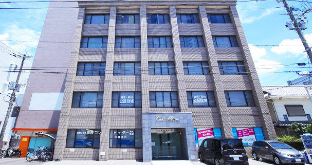 加藤法律事務所